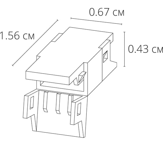 Токопроводящий коннектор ARTE LAMP strip-accessories A32-05-1CCT
