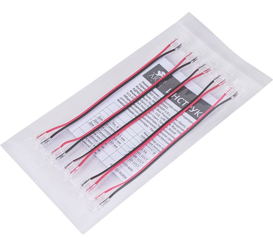 Токопроводящий коннектор ARTE LAMP strip-accessories A31-08-1CCT