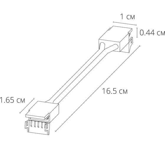 Токопроводящий коннектор ARTE LAMP strip-accessories A31-08-1CCT