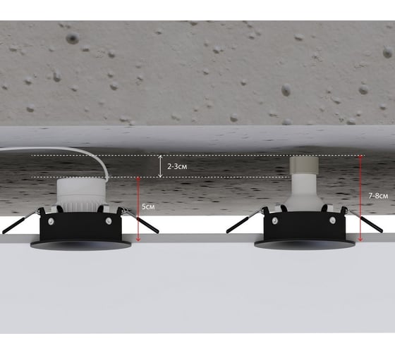 Светодиодный модуль ARTE LAMP ore A22070-4K