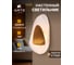 Настенный светильник ARTE LAMP libertas A2096AP-5PB 2