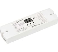 Диммер INTELLIGENT ARLIGHT SMART-DALI-104-62-ADDR-DIM-DT6-SUF IARL, IP20, пластик 038157