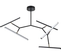 Люстра на штанге ARTE LAMP zulu A2170PL-49BK