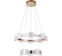 Подвесная люстра ARTE LAMP grace A1868SP-2PB