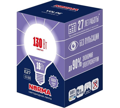 Светодиодная лампа Volpe LED-G95-16W/6500K/E27/FR/NR UL-00010995