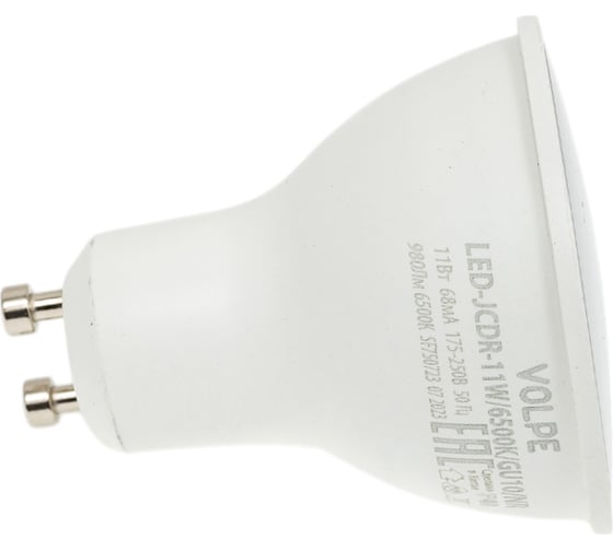 Светодиодная лампа Volpe LED-JCDR-11W/6500K/GU10/NR UL-00011006