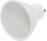 Светодиодная лампа Volpe LED-JCDR-11W/6500K/GU10/NR UL-00011006 1