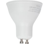 Светодиодная лампа Volpe LED-JCDR-11W/4000K/GU10/NR UL-00011005