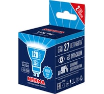 Светодиодная лампа Volpe LED-JCDR-13W/4000K/GU10/NR UL-00011008