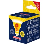 Светодиодная лампа Volpe LED-JCDR-13W/3000K/GU10/NR UL-00011007