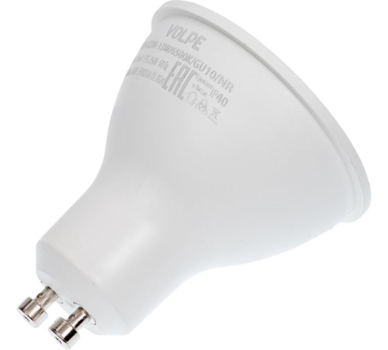 Светодиодная лампа Volpe LED-JCDR-13W/6500K/GU10/NR UL-00011009