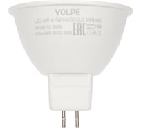 Светодиодная лампа Volpe LED-MR16-5W/6500K/GU5.3/FR/NR UL-00011013