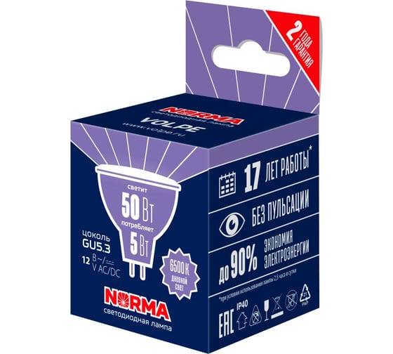 Светодиодная лампа Volpe LED-MR16-5W/6500K/GU5.3/FR/NR UL-00011013