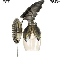 Бра Citilux Garuda с выключателем Бронза CL420313