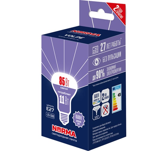 Светодиодная лампа Volpe LED-R63-11W/6500K/E27/FR/NR UL-00010999
