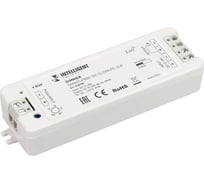 Диммер INTELLIGENT ARLIGHT SMART-PWM-101-72-DIM-PD-SUF IARL, IP20, пластик 038180