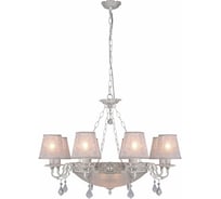 Люстра Citilux Бельведер с абажурами Белая CL424181