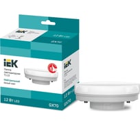 Лампа таблетка IEK led t110 12вт 230в 4000к gx70 LLE-T110-12-230-40-GX70