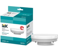 Лампа таблетка IEK led t110 18вт 230в 4000к gx70 LLE-T110-18-230-40-GX70