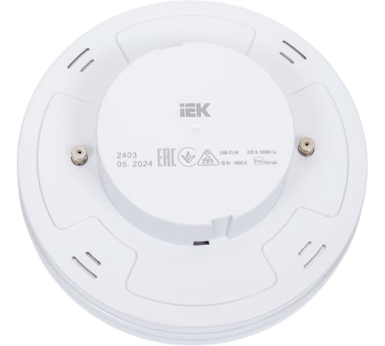 Лампа таблетка IEK led t110 18вт 230в 4000к gx70 LLE-T110-18-230-40-GX70