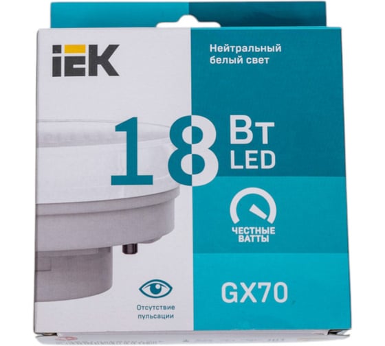 Лампа таблетка IEK led t110 18вт 230в 4000к gx70 LLE-T110-18-230-40-GX70