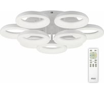 Люстра светодиодная Citilux Паркер с пультом Белая CL225190R