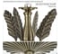 Люстра подвесная Citilux Garuda Бронза CL420183 15