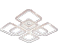 Светильник потолочный светодиодный Rivoli nikki 6112108 168 Вт led 2800к 6200к модерн с пультом Б0060854