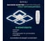Светильник потолочный светодиодный Rivoli nikki 6112106 104 Вт led 2800к 6200к модерн с пультом Б0060852 7