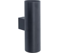 Настенный светильник ТопДекор Tubo8 A2 12