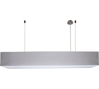 Подвесной светильник ТопДекор Lungo S1 01 07g