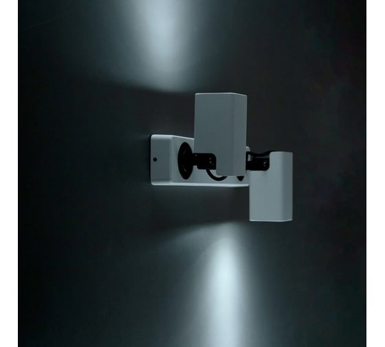 Спот поворотный Citilux Норман Белый CL533620