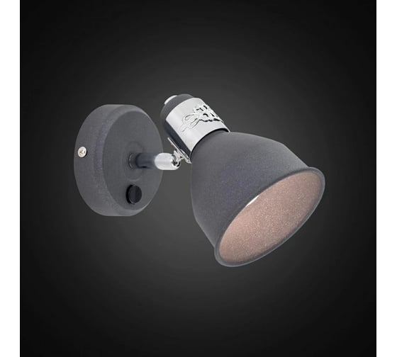 Спот поворотный Citilux Опус с выключателем Серый CL502514