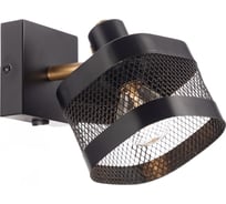 Спот Citilux Хаген с выключателем Чёрный CL531515