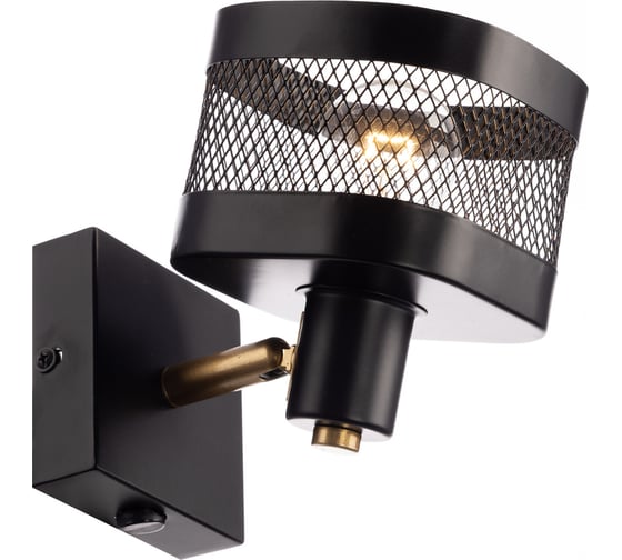 Спот Citilux Хаген с выключателем Чёрный CL531515