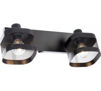 Спот Citilux Хаген с выключателем Чёрный CL531525