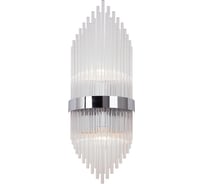 Бра Vitaluce, 2xE14 макс. 40Вт V5345/2A