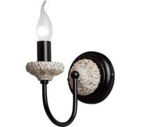 Светильник настенный Vitaluce, 1xE14 макс. 40Вт V1096/1A