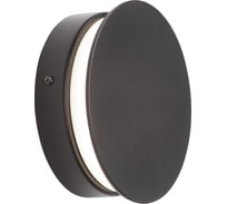 Светодиодный светильник Vitaluce, LED 8Вт, 3900-4200К, 372лм V46740-1/1A