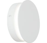 Светодиодный светильник Vitaluce, LED 8Вт, 3900-4200К, 372лм V46740-0/1A