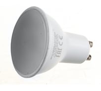 Светодиодная лампа THOMSON LED MR16 10W 830Lm GU10 4000K TH-B2056