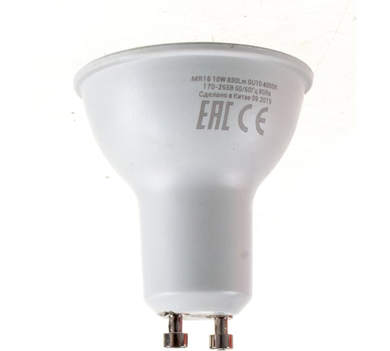 Светодиодная лампа THOMSON LED MR16 10W 830Lm GU10 4000K TH-B2056
