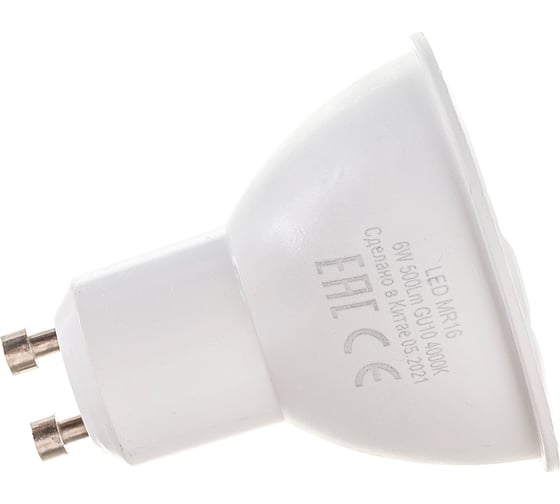 Светодиодная лампа THOMSON LED MR16 6W 500Lm GU10 4000K TH-B2052