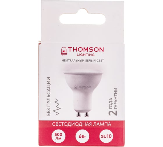 Светодиодная лампа THOMSON LED MR16 6W 500Lm GU10 4000K TH-B2052