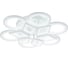 Потолочный светильник ESCADA 10248/12 LED*160W White 10248/12LED 4