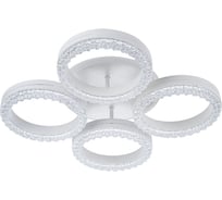 Потолочный светильник ESCADA 10276/4 LED*70W White APP 10276/4LED APP