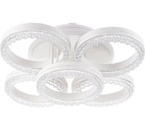 Потолочный светильник ESCADA 10276/5 LED*86W White APP 10276/5LED APP