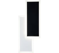 Настенный светильник ESCADA 10216/2 LED*46W Black/White 10216/2LED