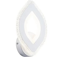 Настенный светильник ESCADA 10264/1 LED*20W White 10264/1LED