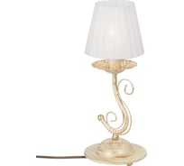 Светильник настольный Vitaluce, 1хЕ14 макс. 40Вт V1598-3/1L